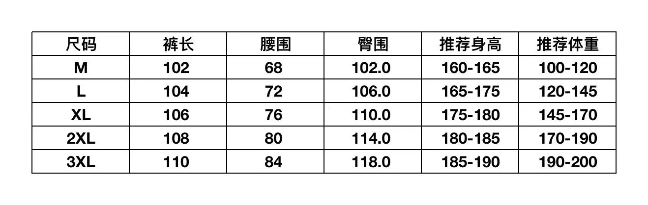 2026 ， Breathable ， ， ， Quality。 ！ ， ！Sizes：M-3XL